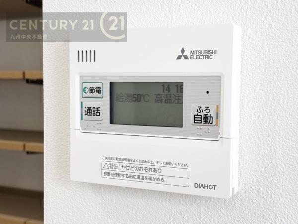 久留米市日ノ出町　2号地