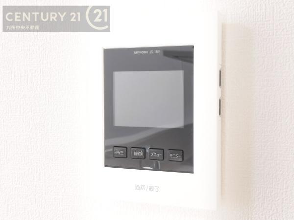 久留米市南2丁目1号地