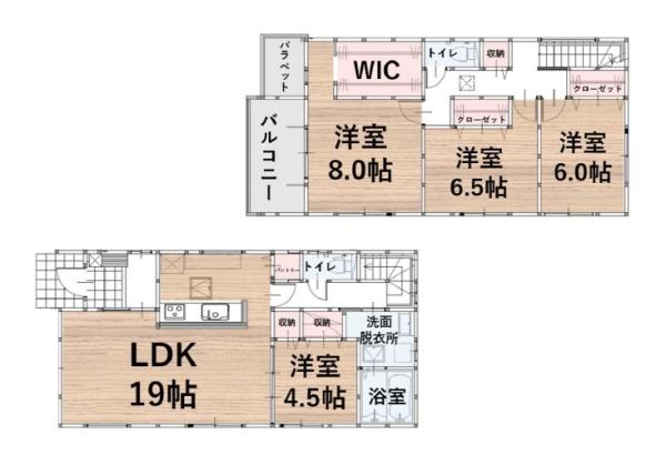 南区花畑3丁目4期　1号棟