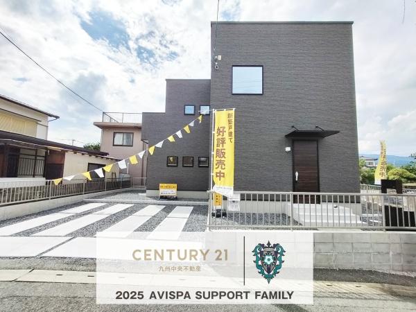 鳥栖市松原町　1号地