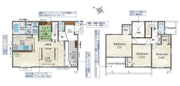 博多区東月隈3丁目　1号棟