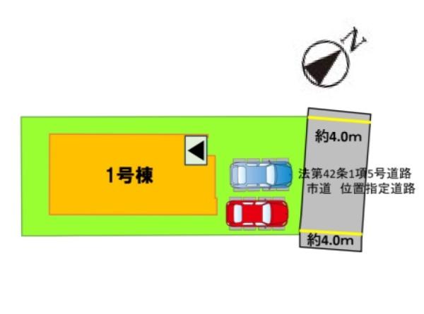 南区大平寺1丁目9期　1号棟
