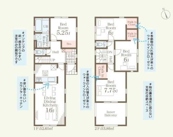 西区今津　1号棟