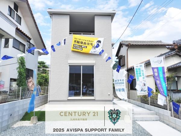 西区今津 1号棟