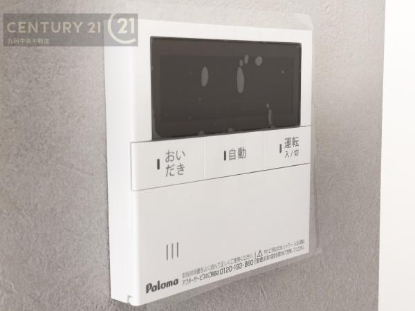 西区今津　1号棟