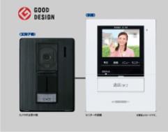 糟屋郡宇美町2期　1号棟