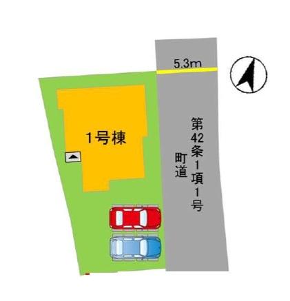 須恵町大字須恵21期　1号棟