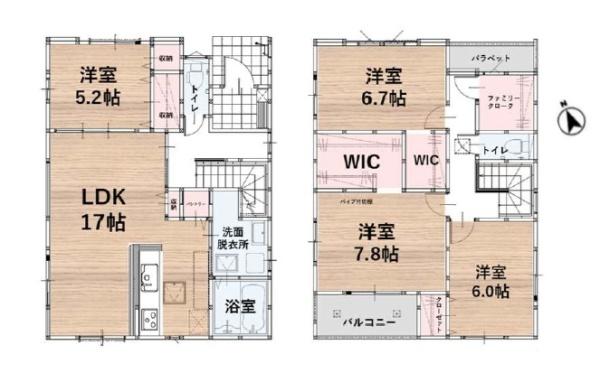 福岡市東区高美台1丁目3期　1号棟