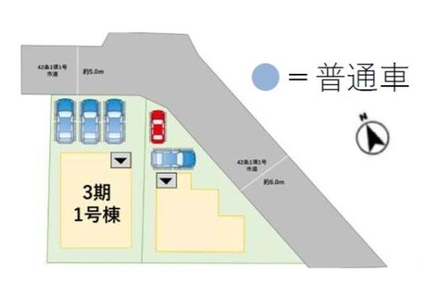 福岡市東区高美台1丁目3期　1号棟