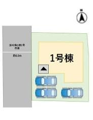 早良区田村5丁目5期1号棟