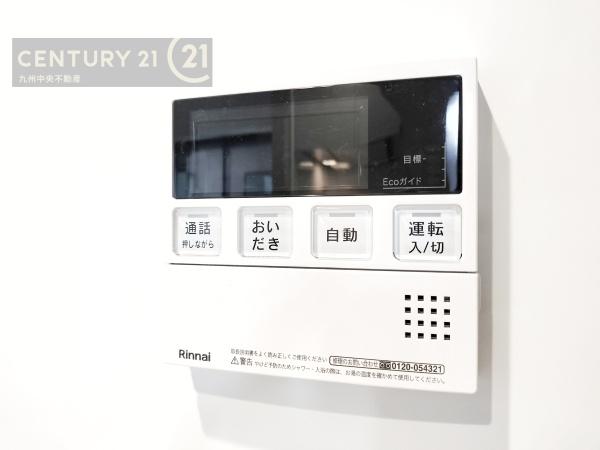 早良区田村5丁目5期1号棟