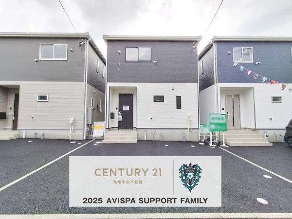 久留米諏訪野町第52号棟