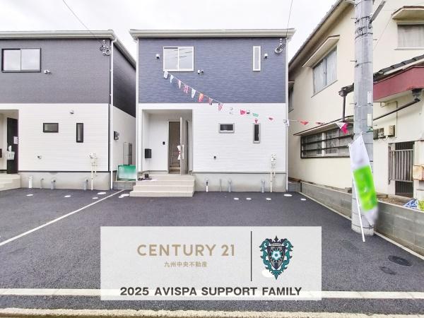 久留米諏訪野町第51号棟