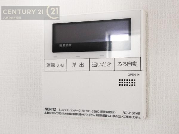 大野城市南ケ丘6丁目3期3号棟