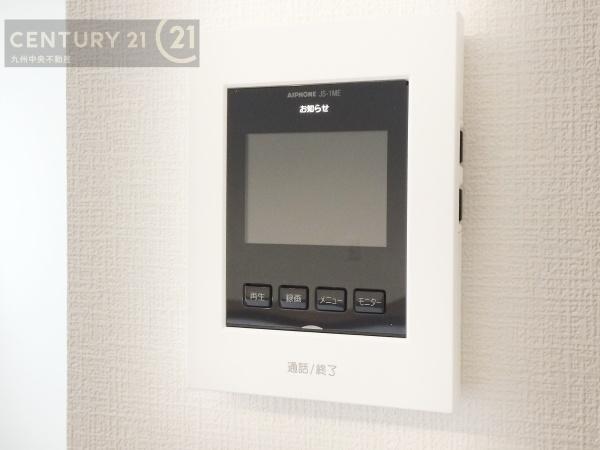 大野城市南ケ丘6丁目3期2号棟