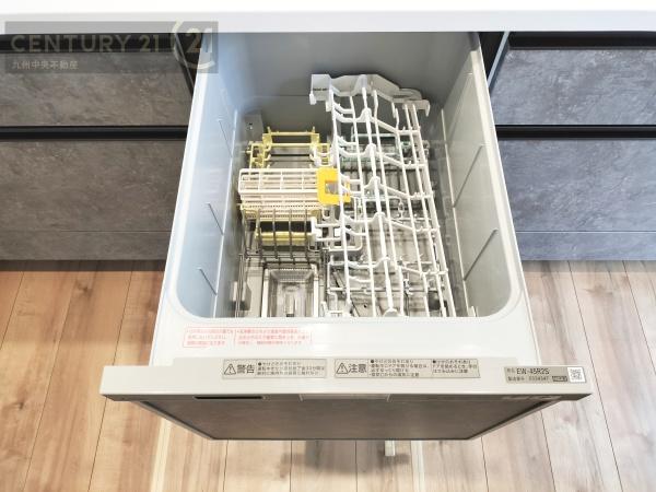 春日市須玖南6丁目2期1号棟