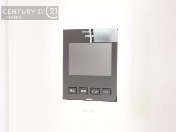 春日市須玖南6丁目2期1号棟