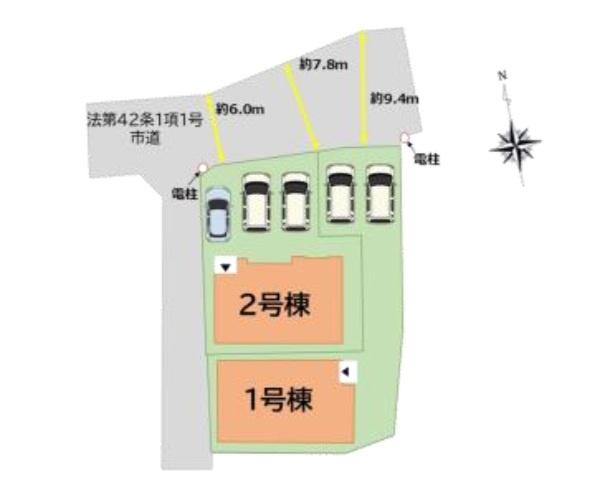 春日市須玖南6丁目2期1号棟