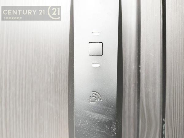 春日市須玖南6丁目2期1号棟