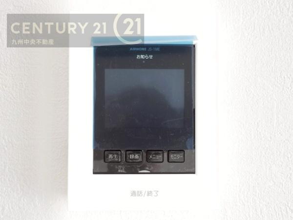 西区石丸5期　1号棟