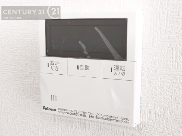 西区上山門第13　1号棟