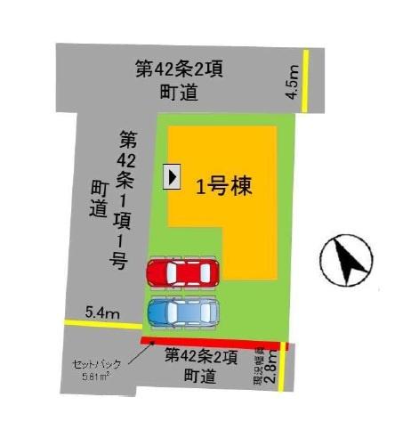 須恵町大字旅石25期　1号棟