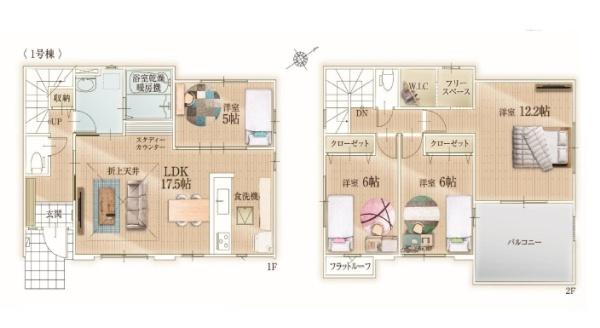 東区土井2期　1号棟