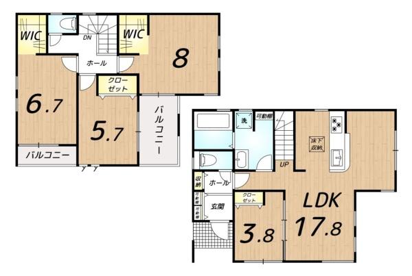 太宰府市青葉台第一　2号棟