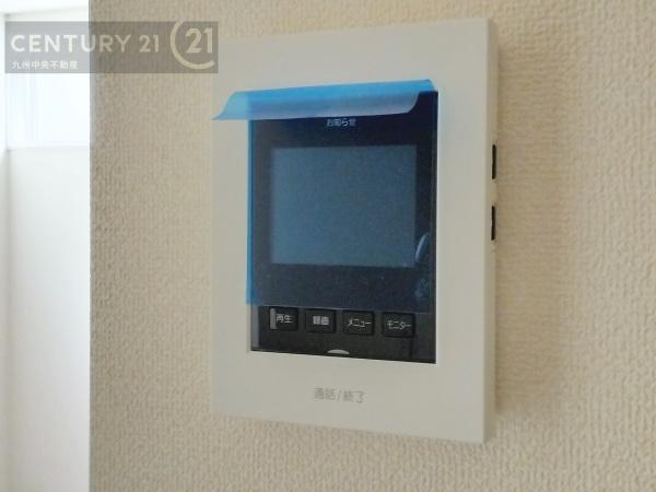 太宰府市青葉台第一　2号棟