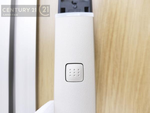 太宰府市青葉台第一　2号棟