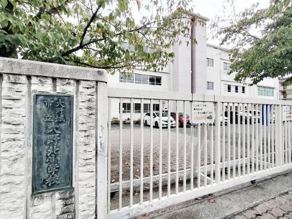 大野城市雑餉隈町1丁目1期　1号棟(大野城市立大野北小学校)