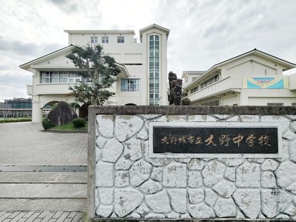 大野城市雑餉隈町1丁目1期　1号棟(大野城市立大野中学校)