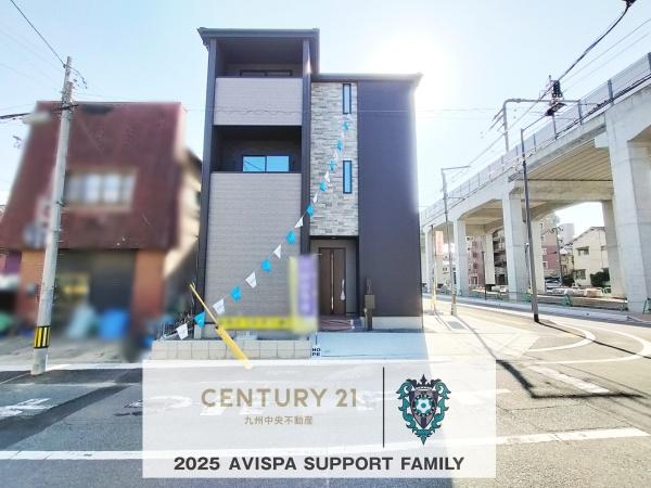 大野城市雑餉隈町1丁目1期 1号棟