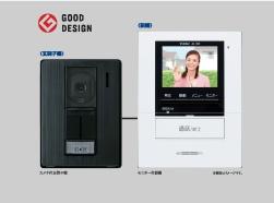 大野城市雑餉隈町1丁目1期　1号棟