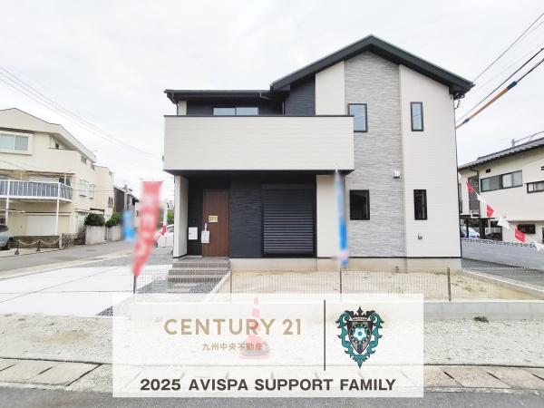 南区花畑4期1号棟