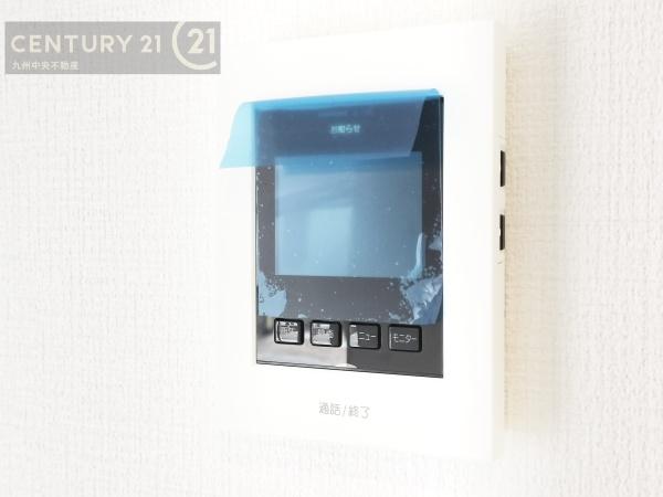 南区花畑4期1号棟