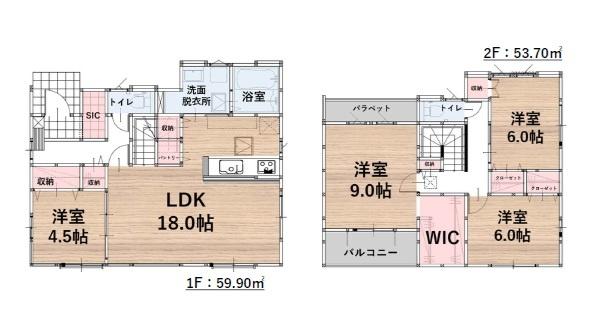 篠栗町中央6丁目3期　1号棟