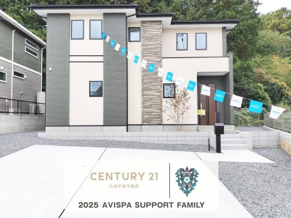 篠栗町中央6丁目3期 1号棟