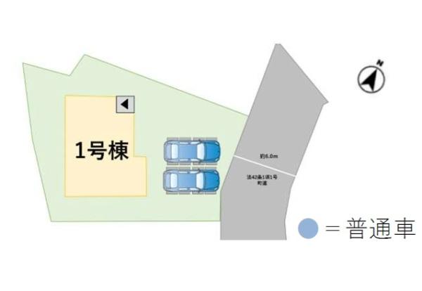 篠栗町中央6丁目3期　1号棟