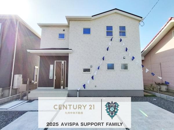 鳥栖市宿町第九 1号棟