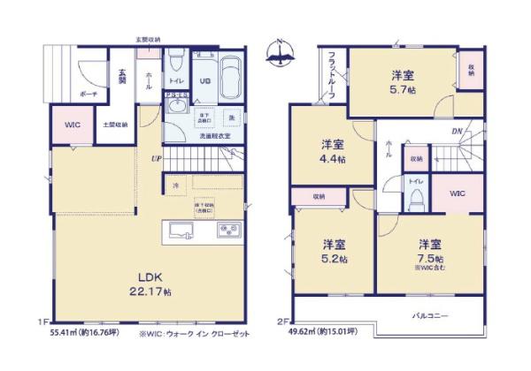 筑紫野市針摺南1期　1号棟