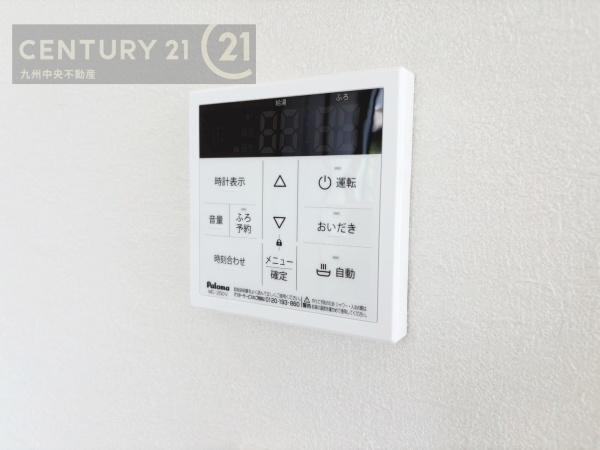 筑紫野市針摺南1期　1号棟