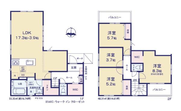 筑紫野市二日市北2期　1号棟
