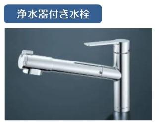 南区長丘5丁目第2　1号棟