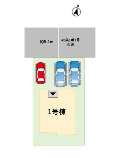 西区泉2丁目4期　1号棟