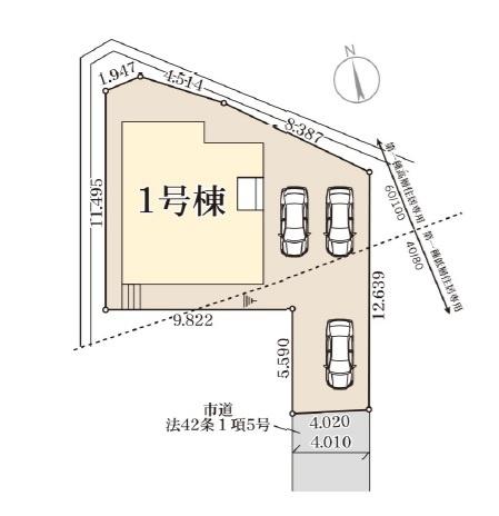 西区野方6丁目第十九　1号棟