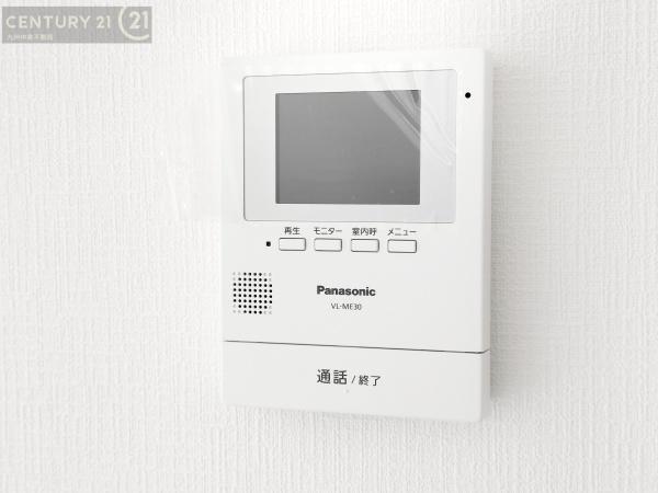 東区香住ヶ丘4丁目　1号棟