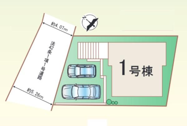 東区香住ヶ丘4丁目　1号棟