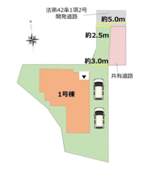 筑紫野市武蔵5丁目1期　1号棟
