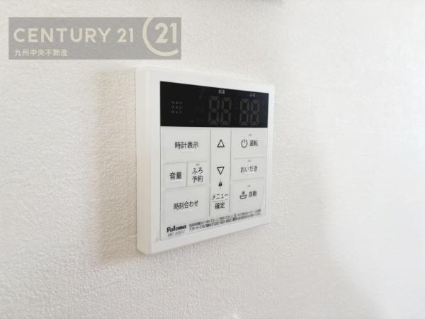 太宰府市朱雀1期　2号棟